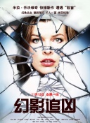 神域战神：玩家心得分享与经验交流